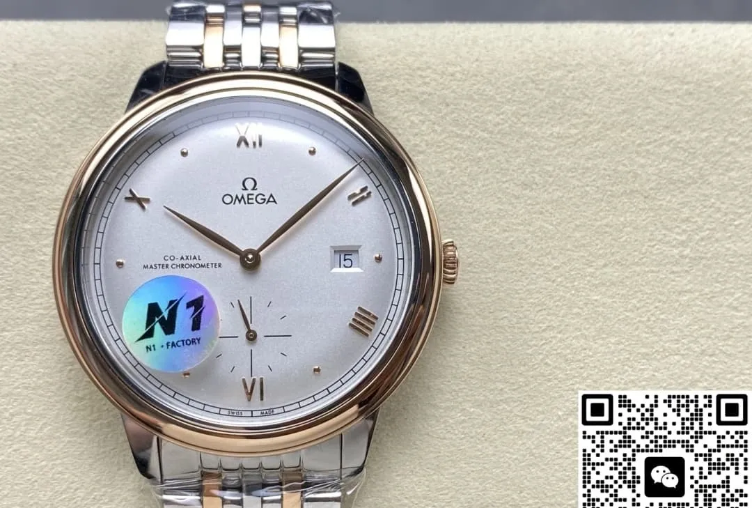 N1 Factory Omega De Ville 434.20.41.20.02.001 1:1 Best Edition Replica Watch